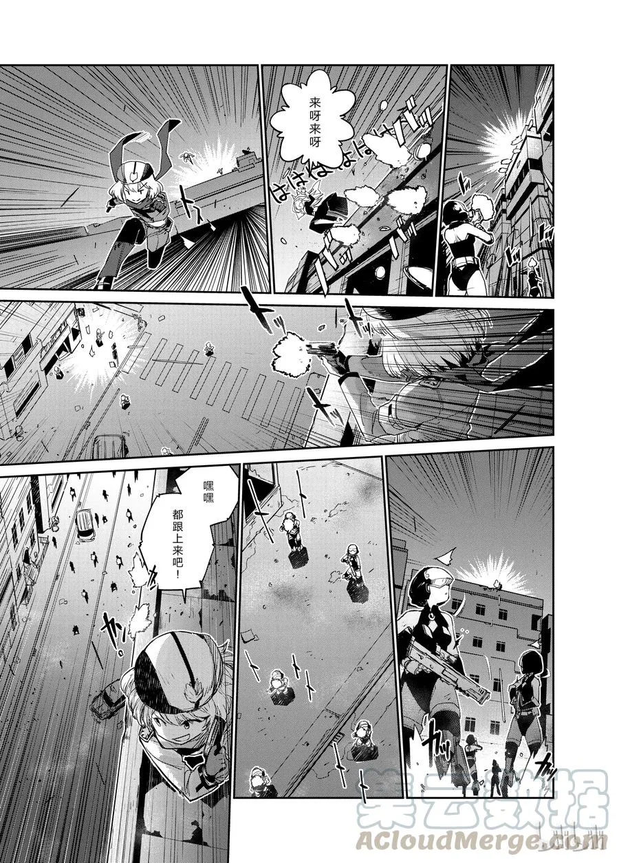 004 第21页
