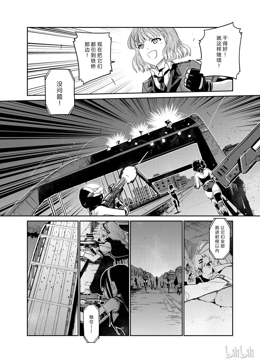 004 第22页
