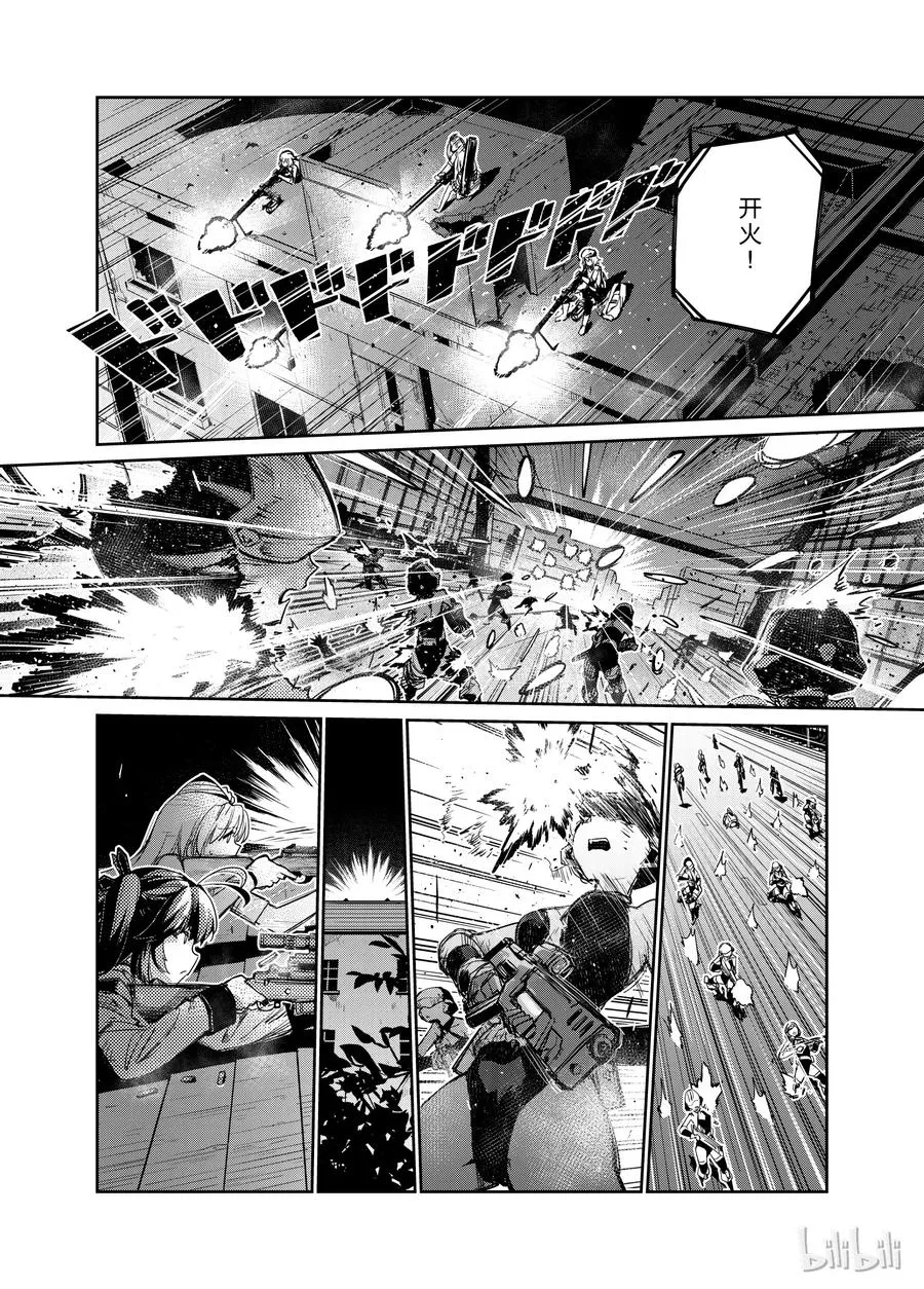 004 第24页