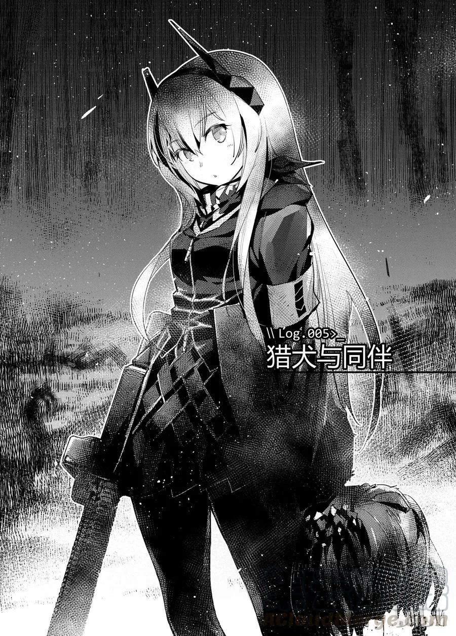 005 第1页