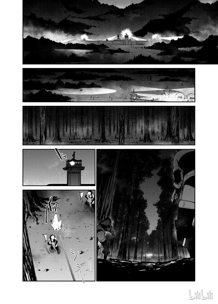 005 第2页