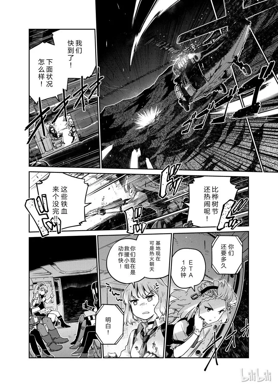 005 第10页