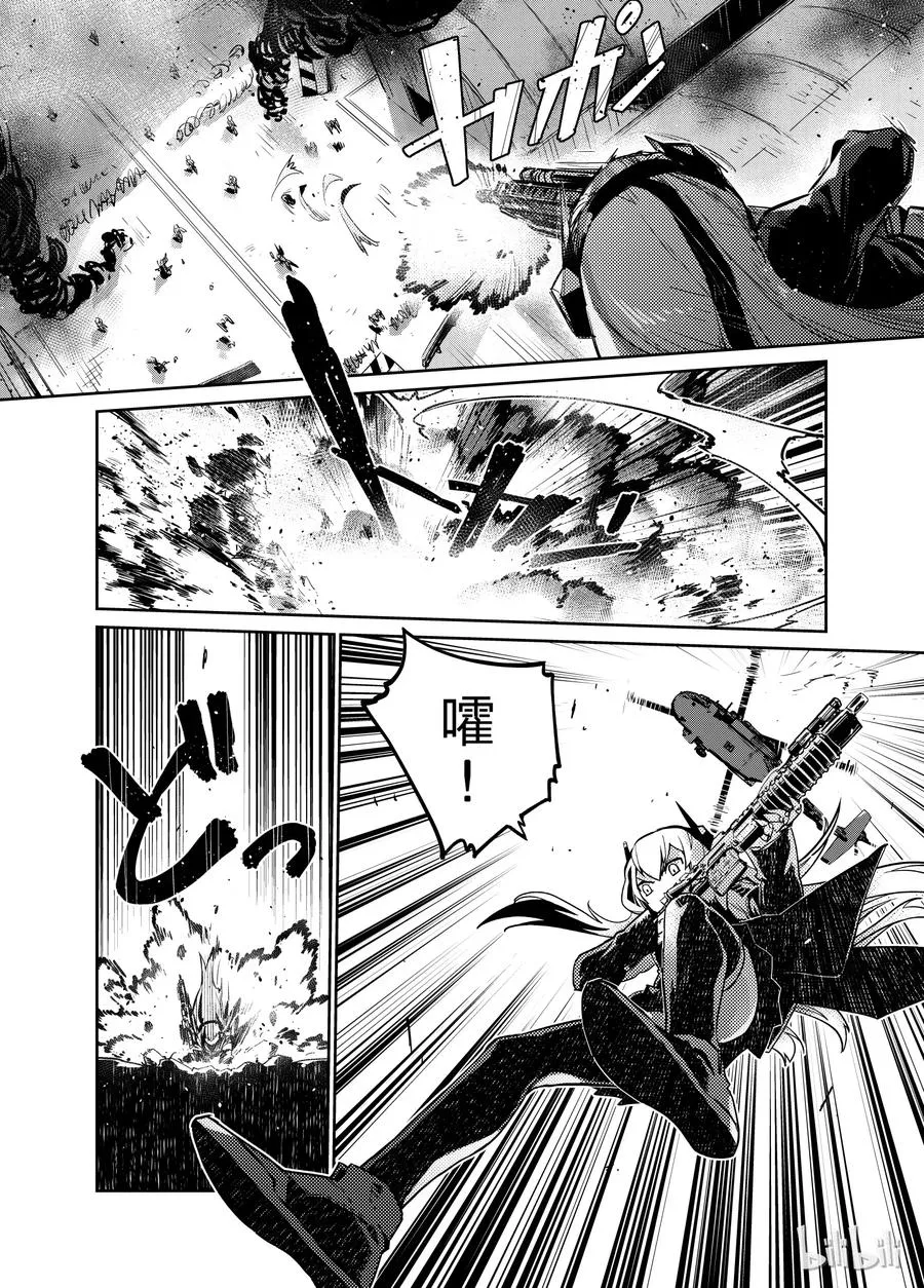 005 第12页