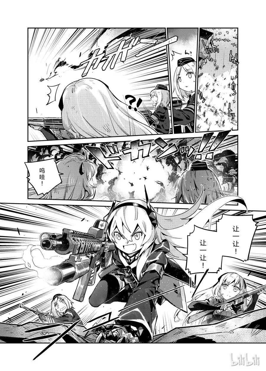 005 第16页