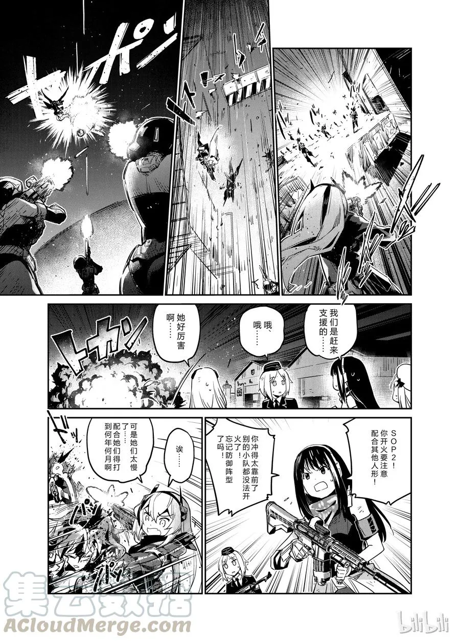 005 第17页