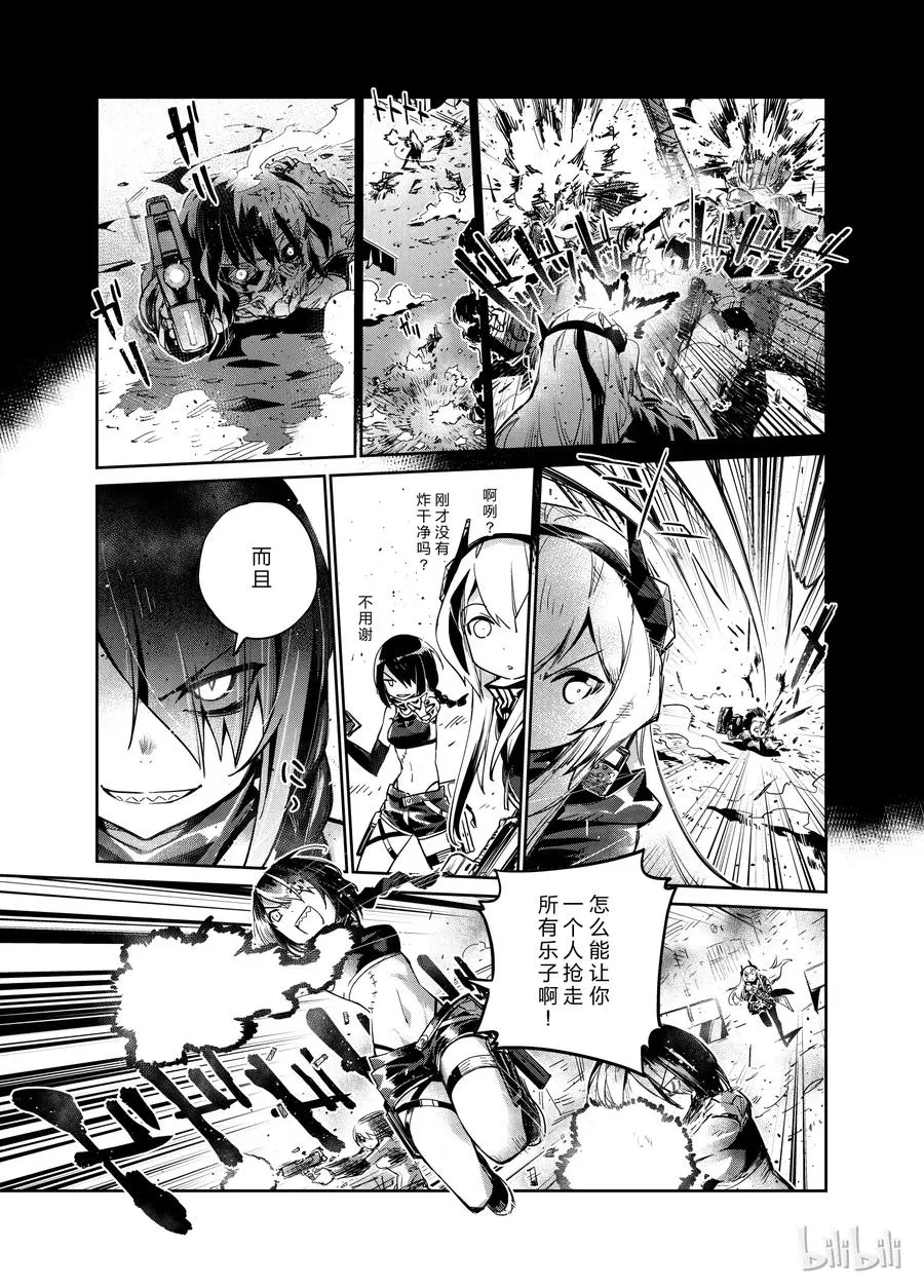 005 第19页