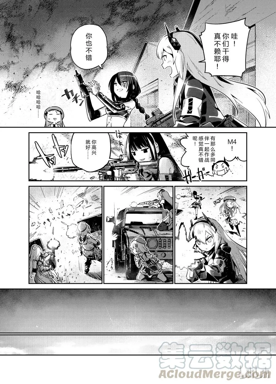 005 第21页