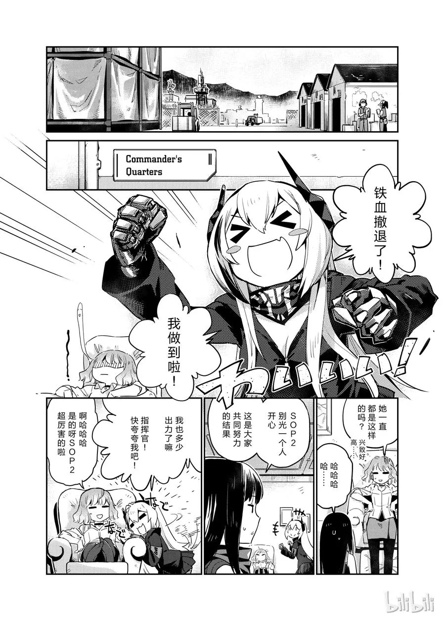 005 第22页