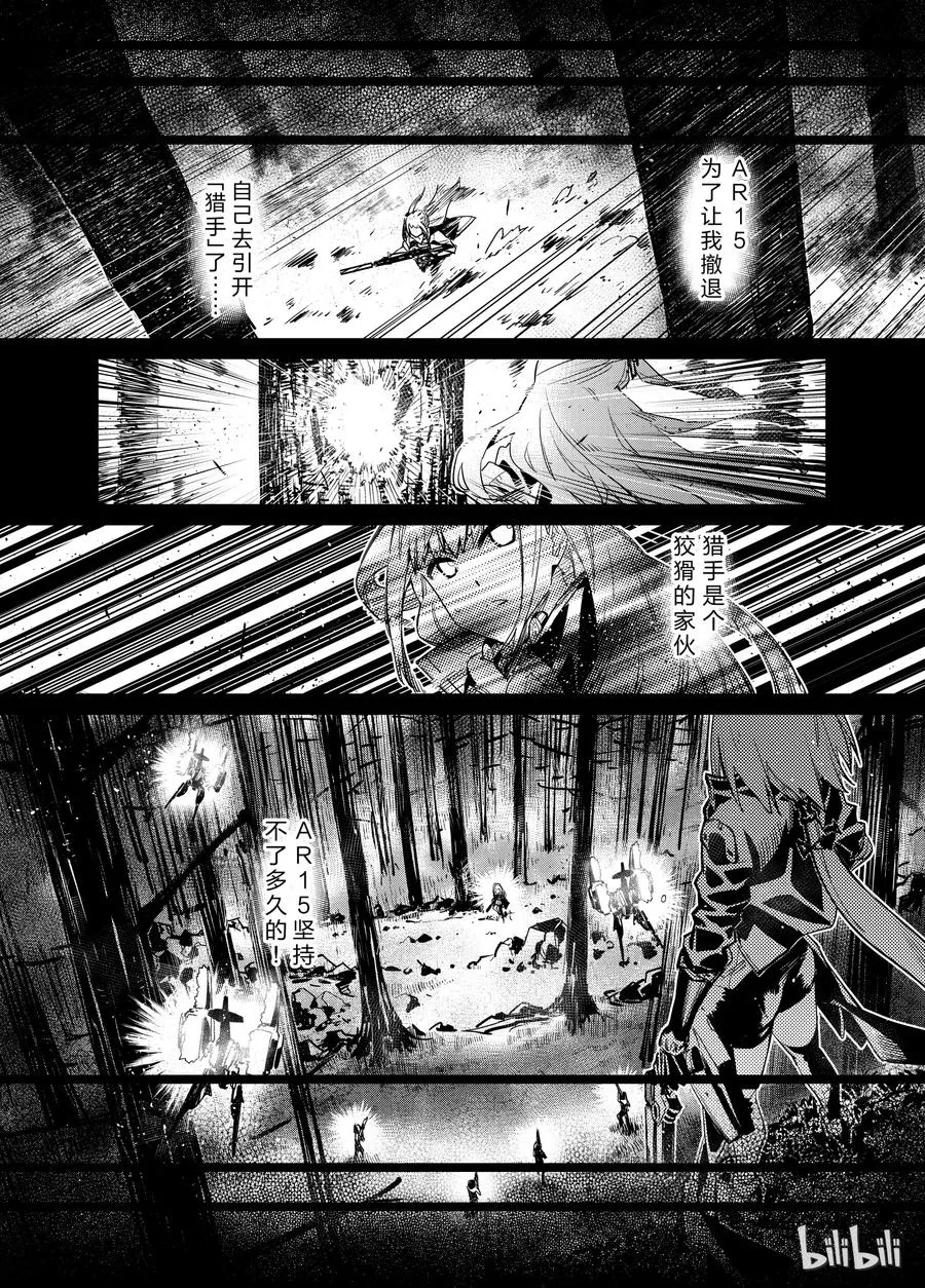 005 第24页