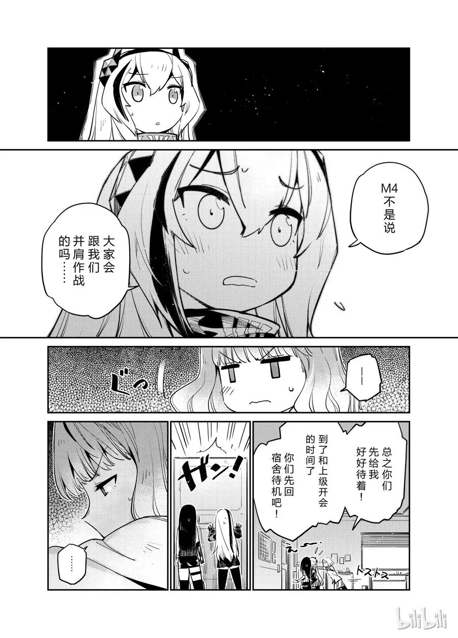 005 第26页