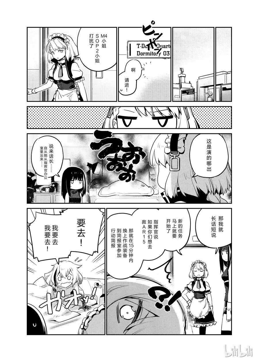 005 第31页