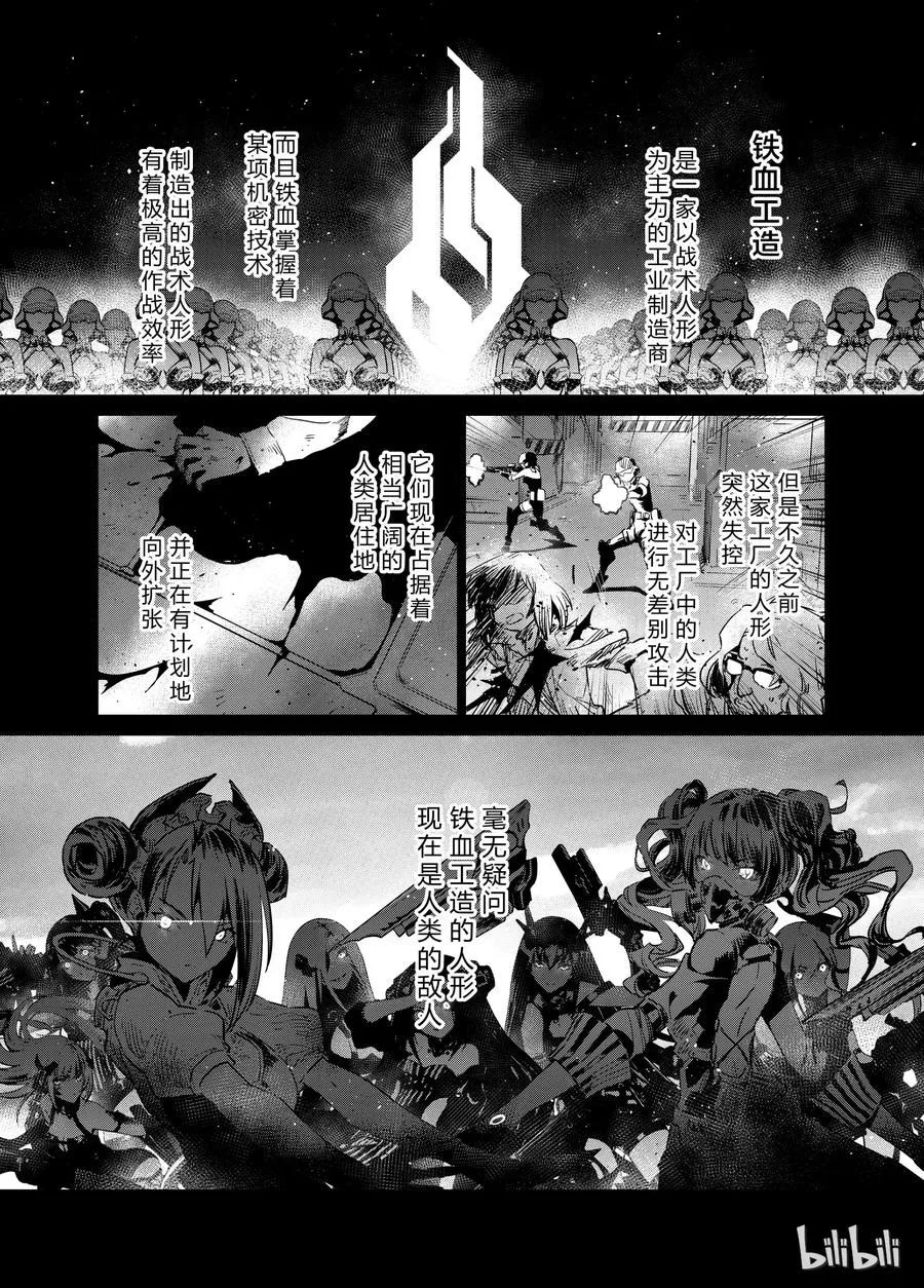 006 第3页