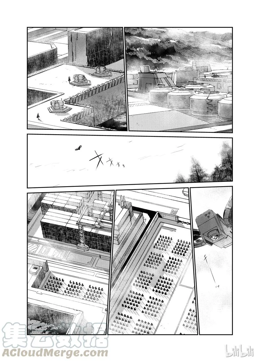 006 第17页