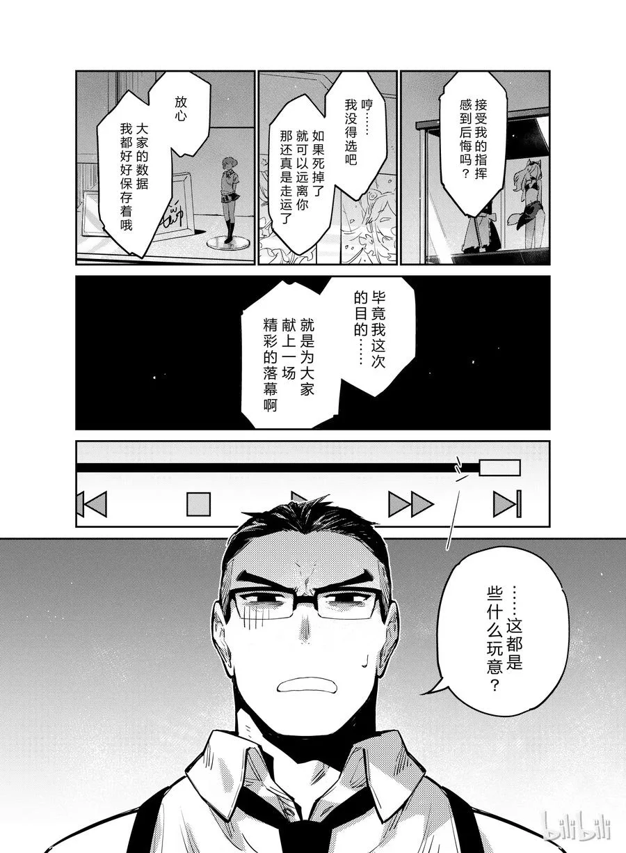 008 第3页