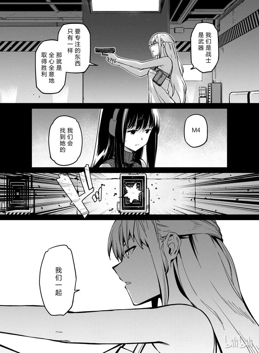 008 第10页