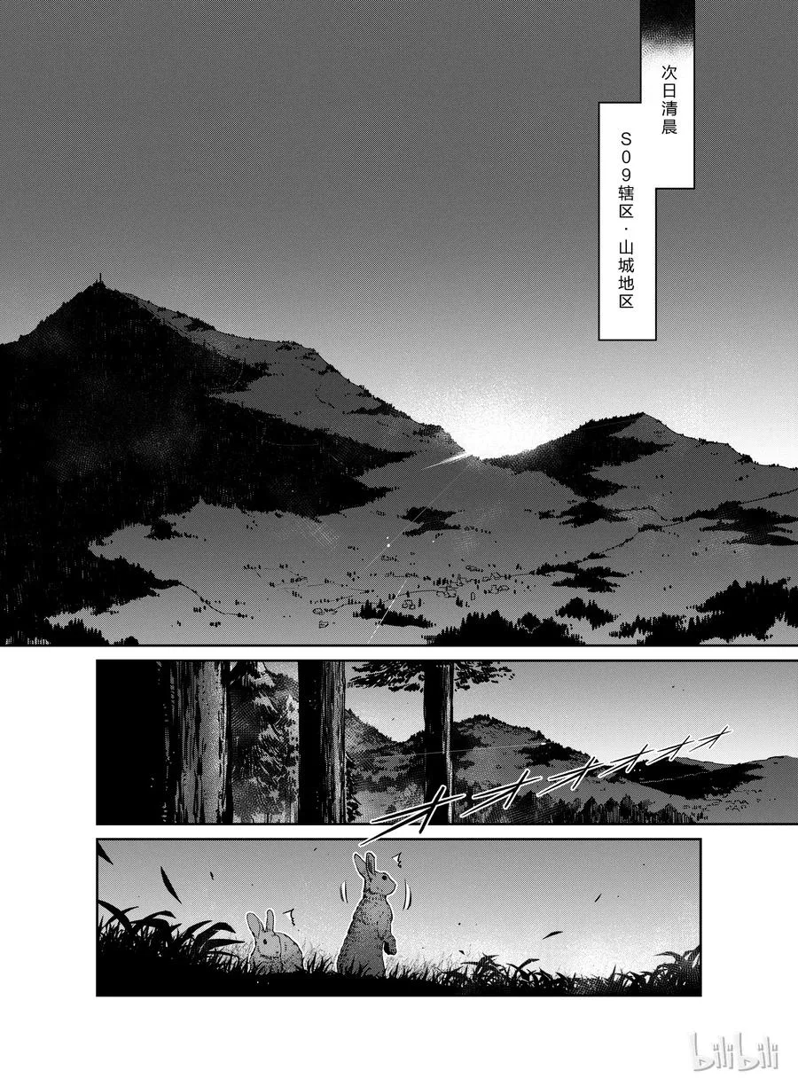 008 第12页