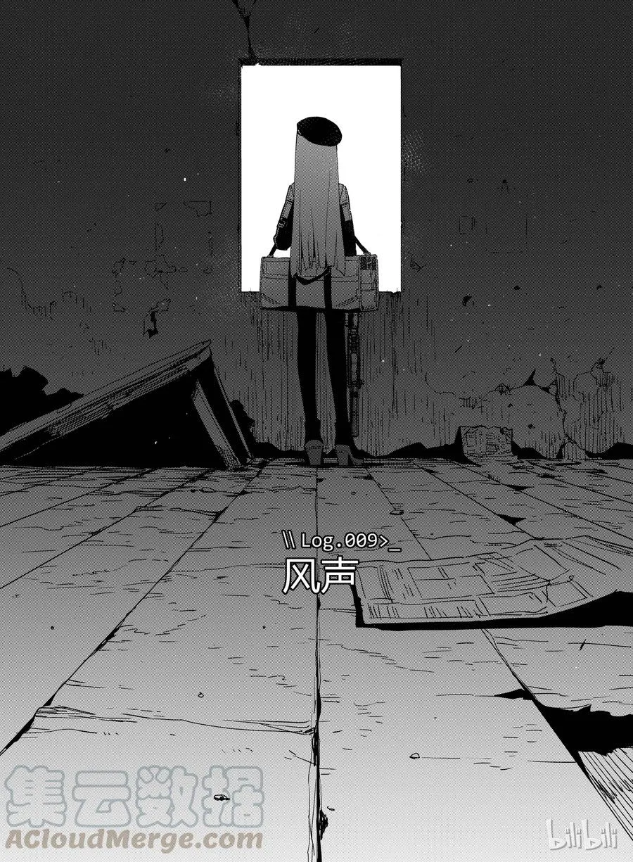 009 第1页