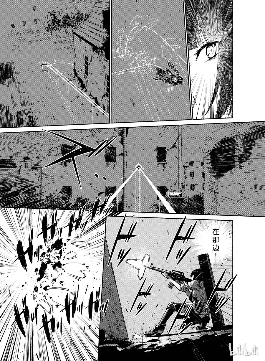 009 第15页