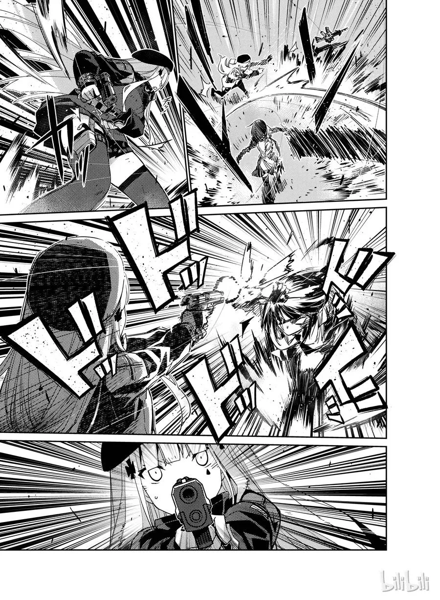 009 第19页
