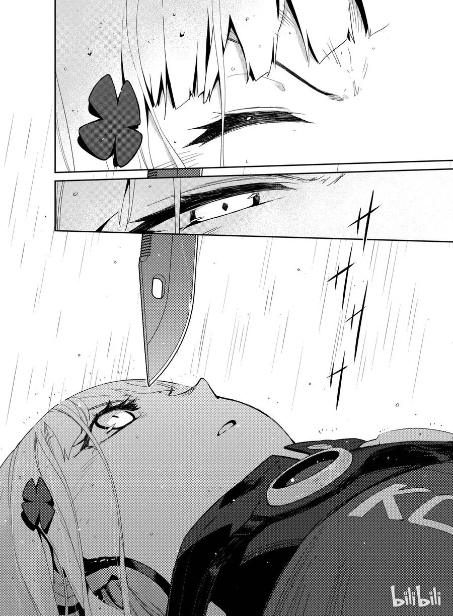 009 第22页