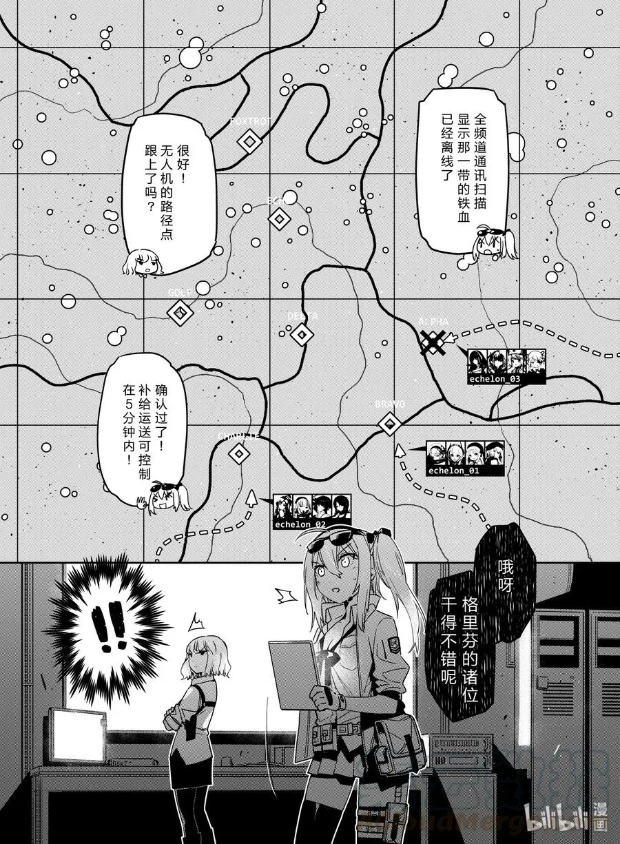 010 010 第5页