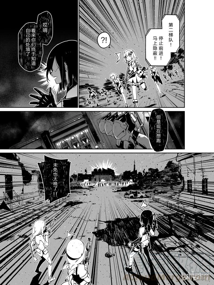 010 010 第9页