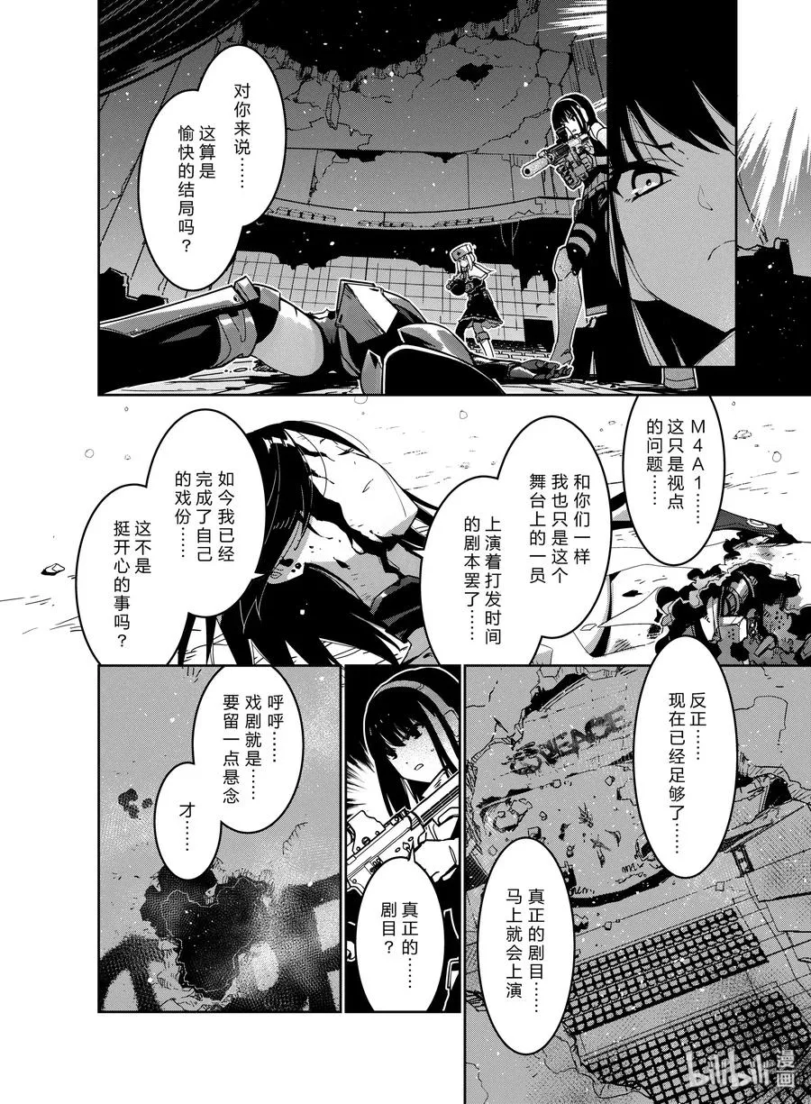 010 010 第32页