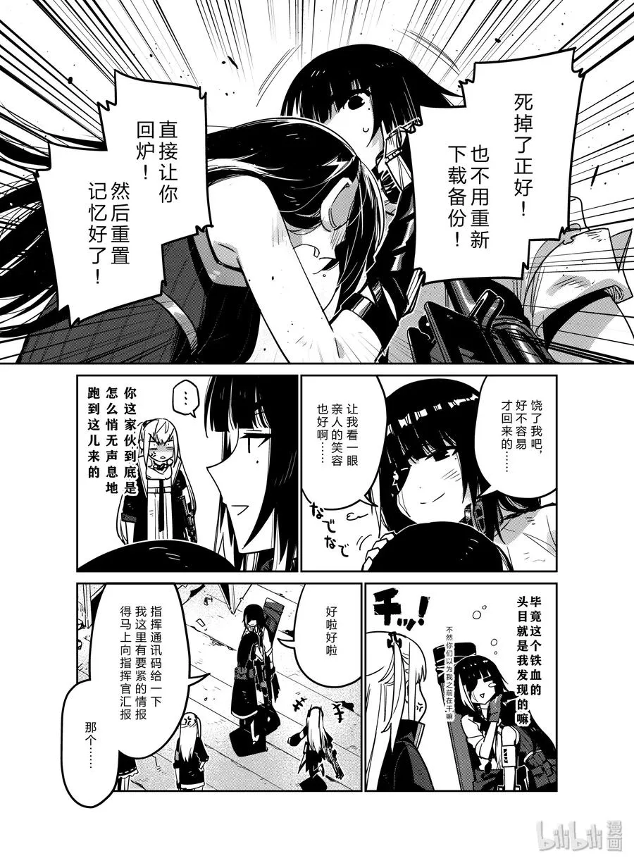 010 010 第36页