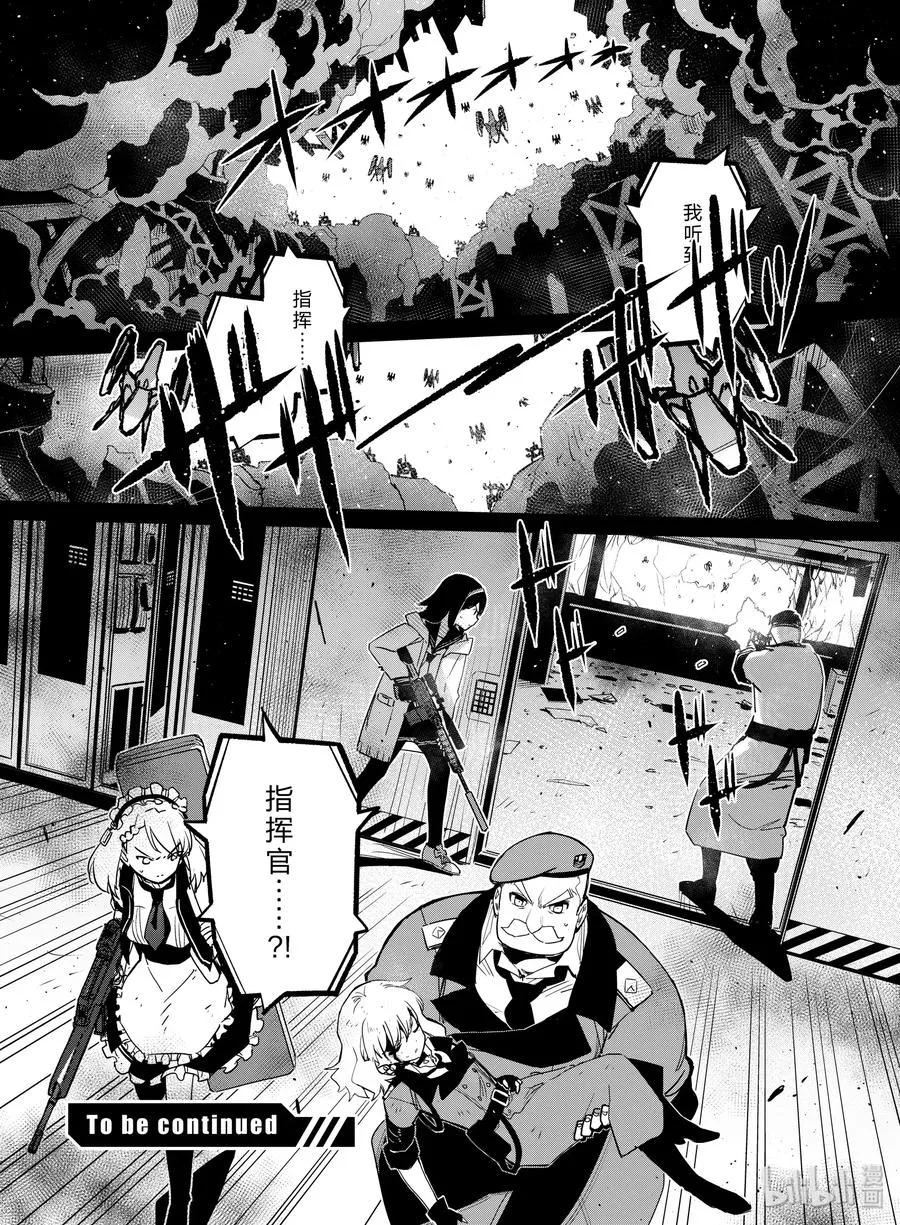 011 011 第32页