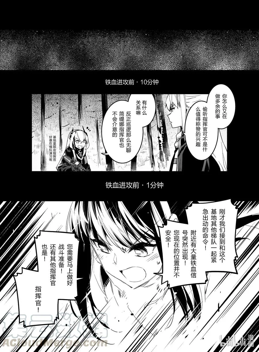 012 012 第1页
