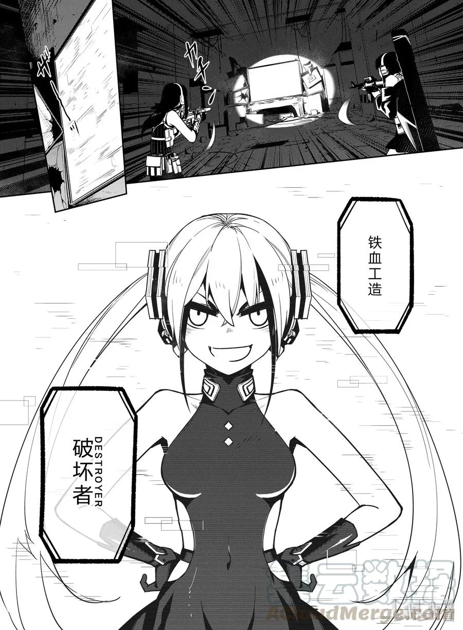 012 012 第29页