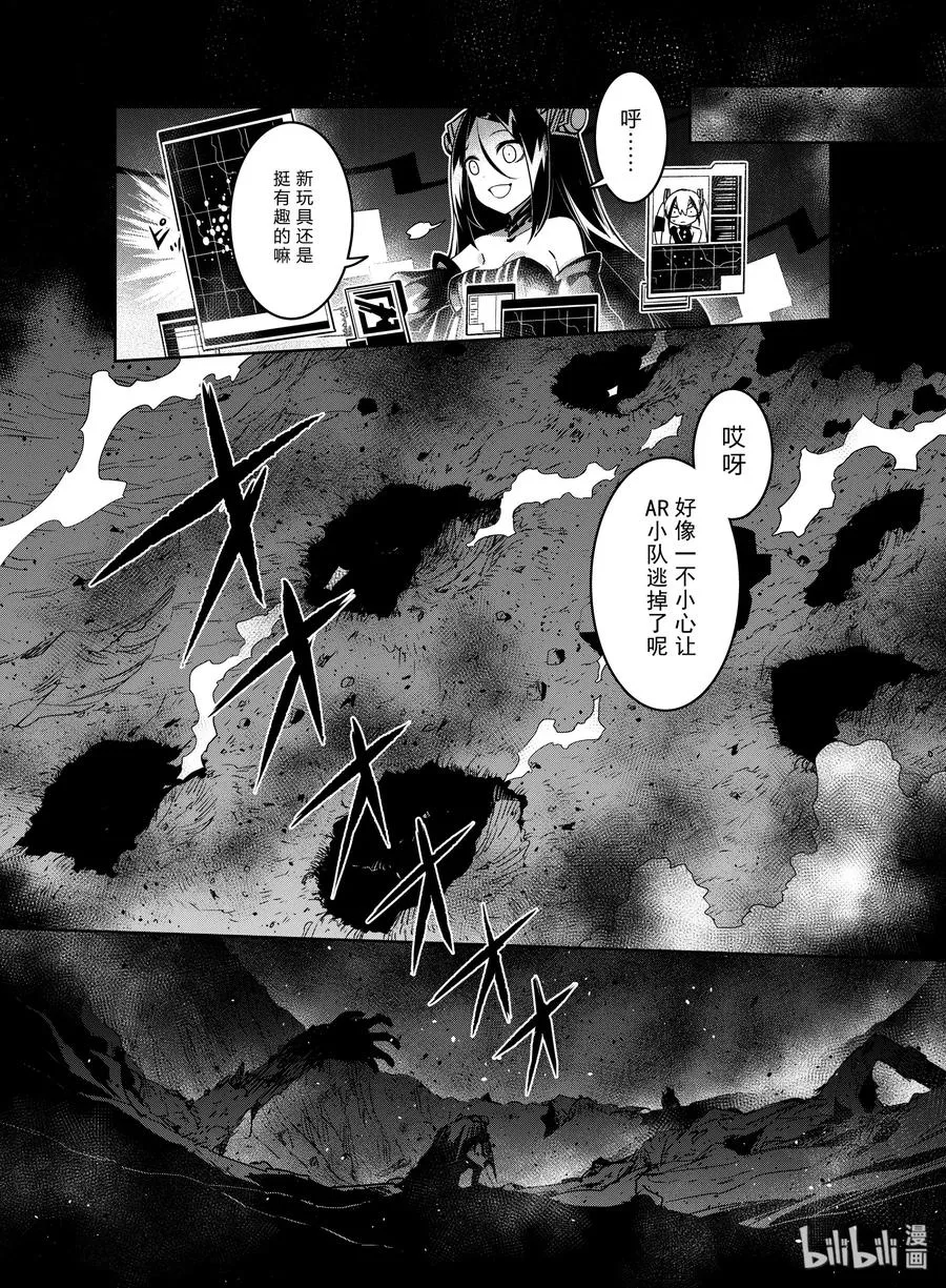 014 014 第26页