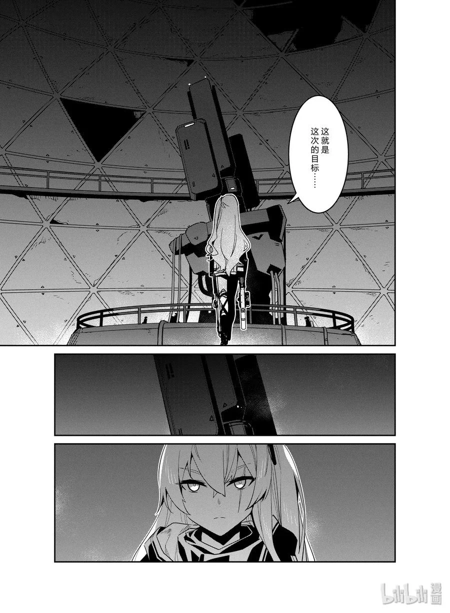 017 017 第31页