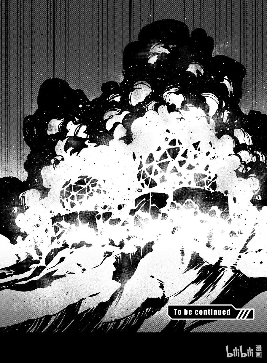 017 017 第40页