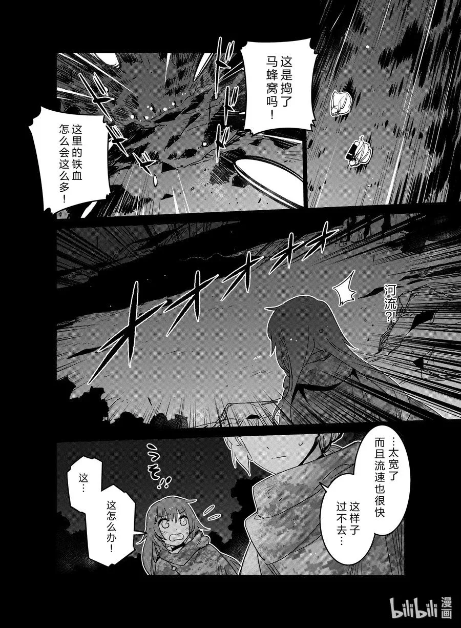 018 018 第2页