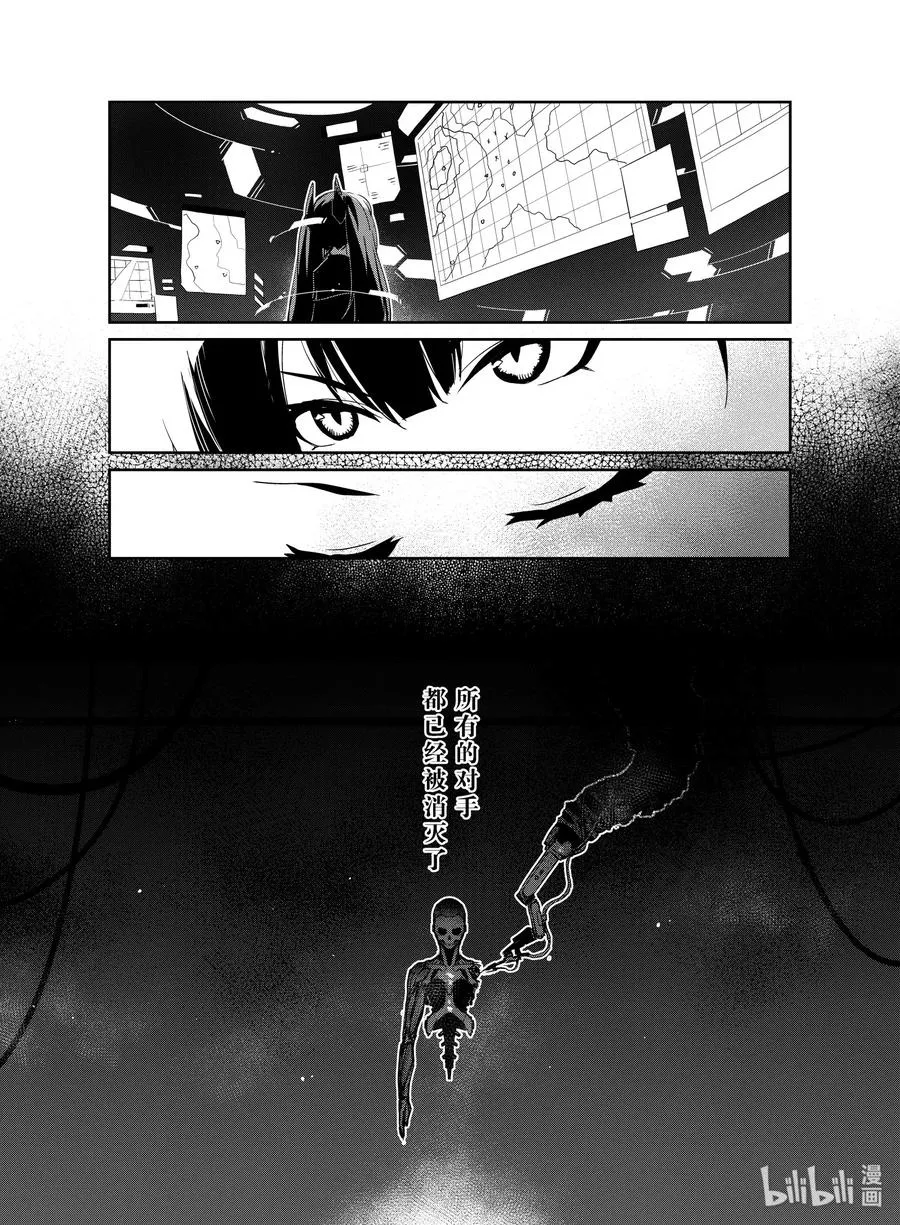 018 018 第15页