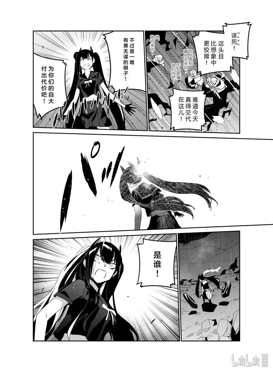 018 018 第27页