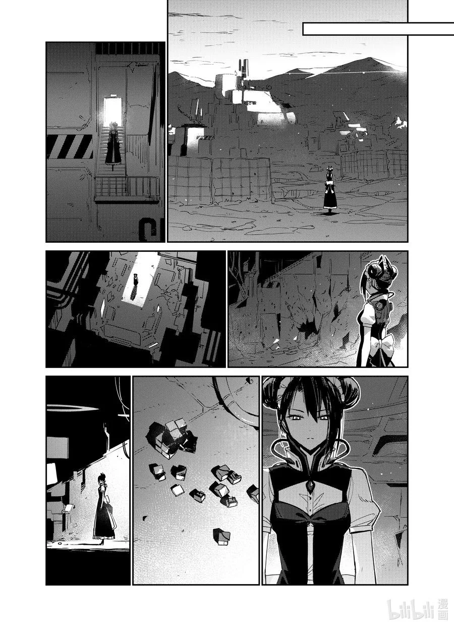019 019 第27页