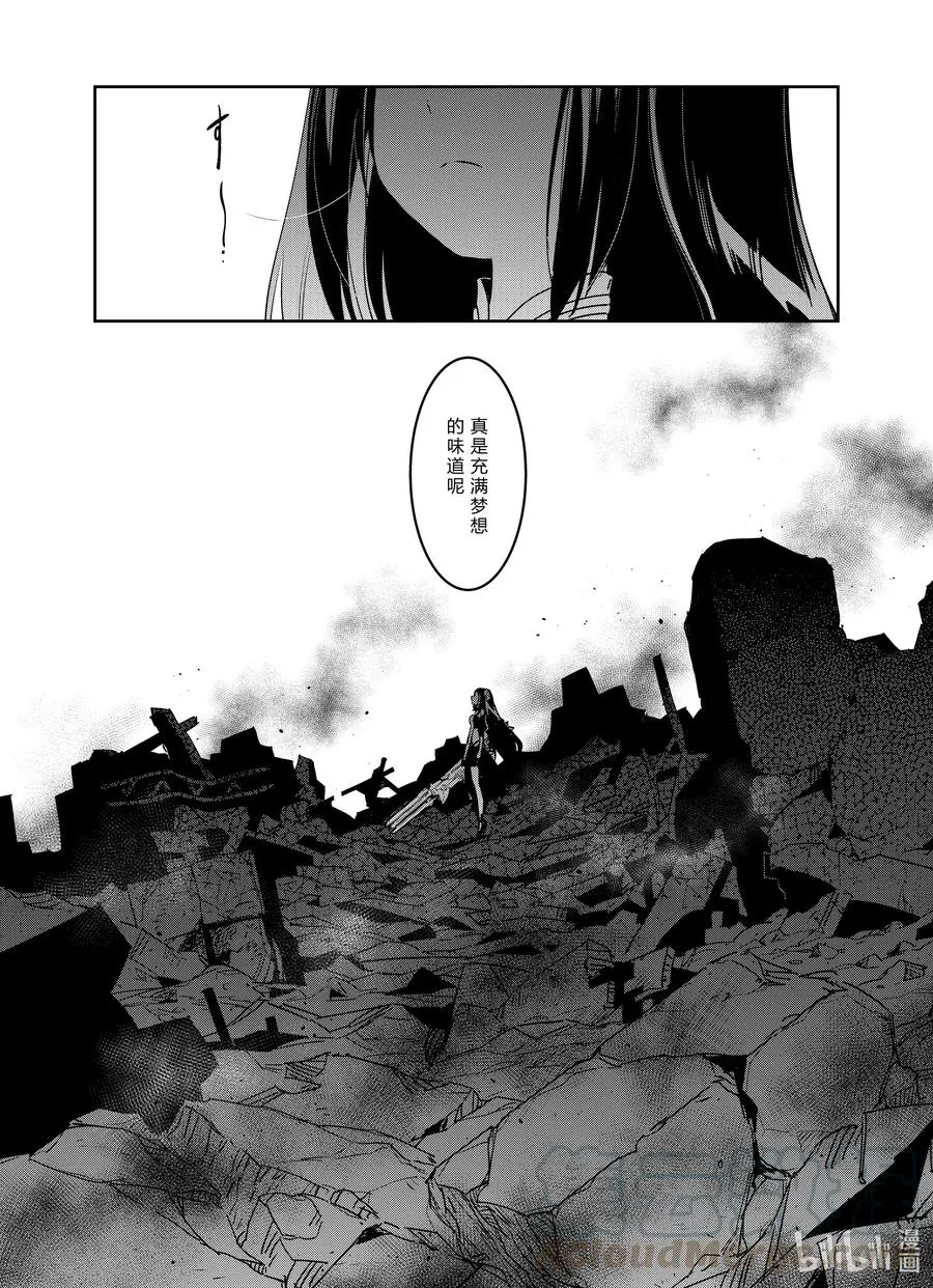 019 019 第31页