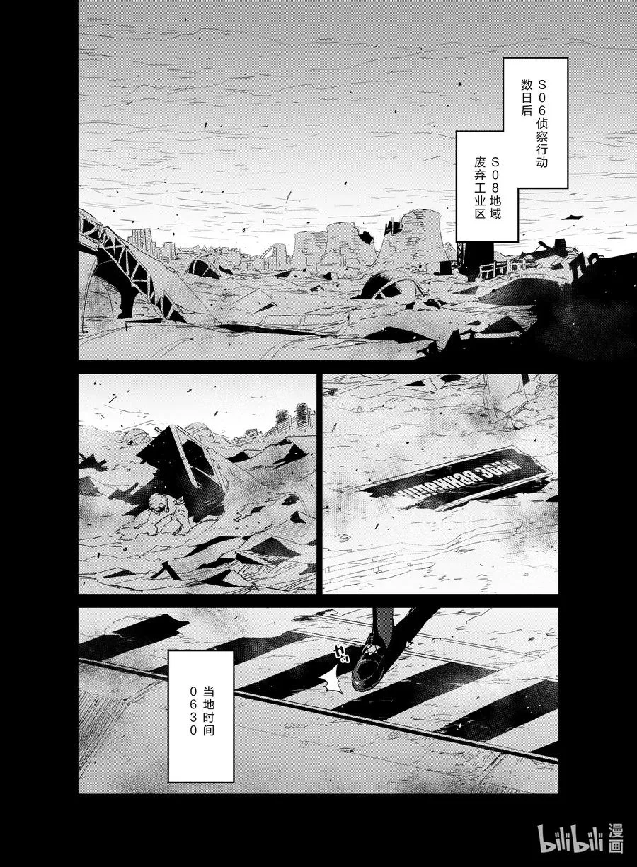 020 020 第2页