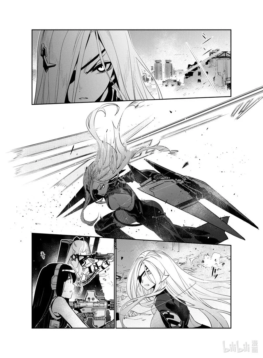 020 020 第30页