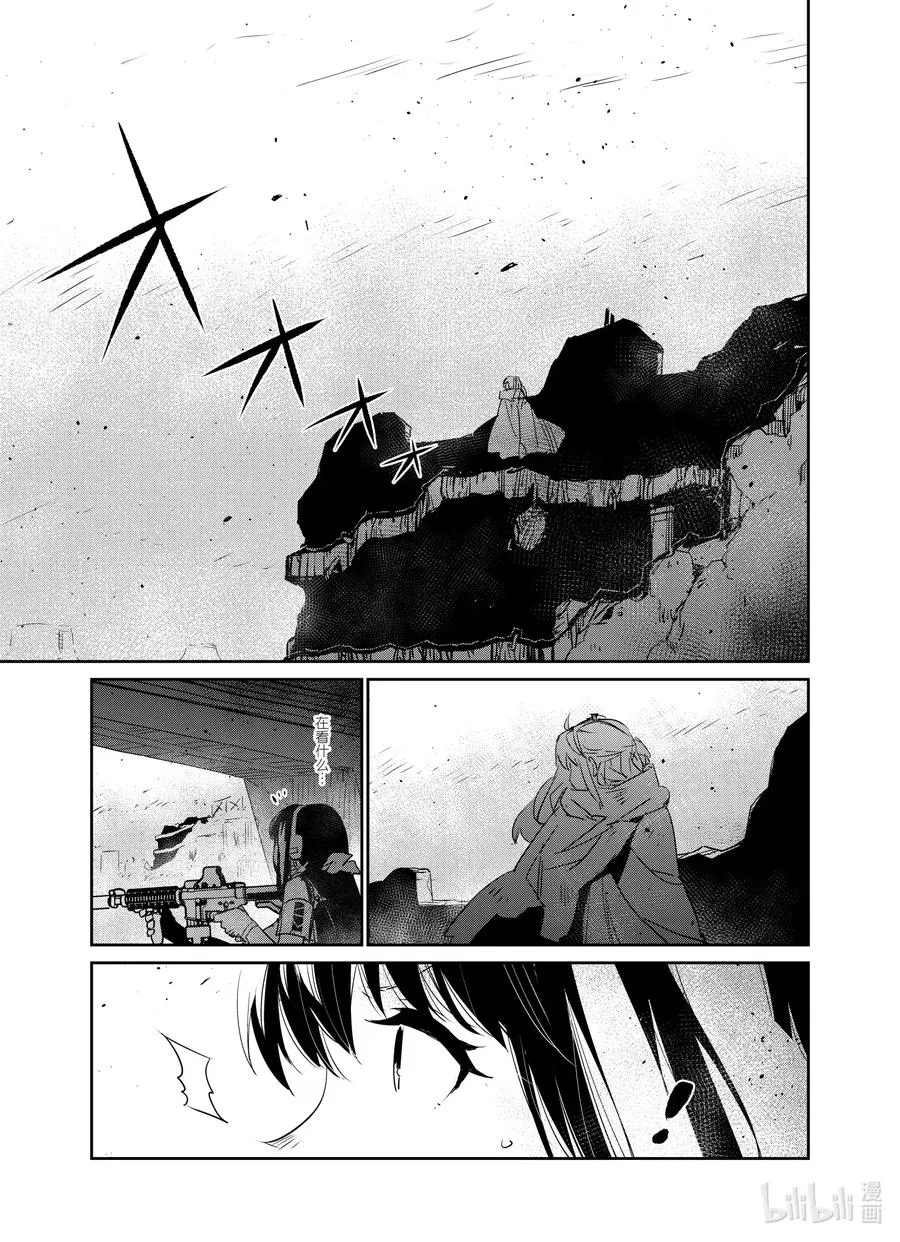 021 021 第1页
