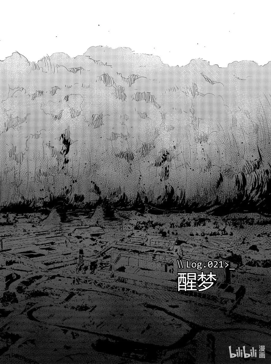 021 021 第2页