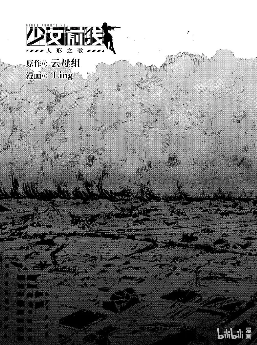 021 021 第3页