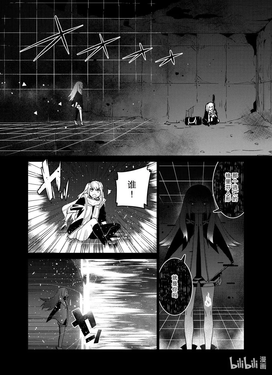 021 021 第28页