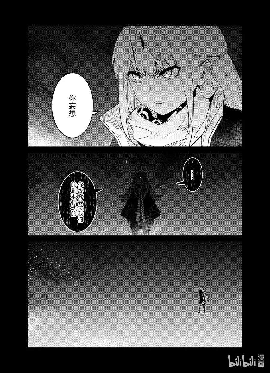 021 021 第32页