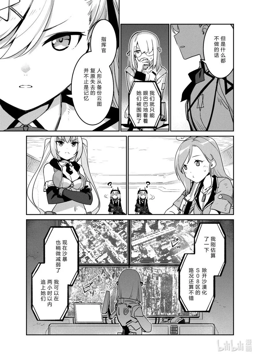 022 022 第22页