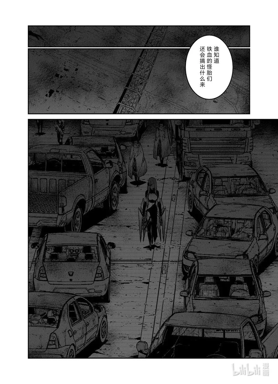 022 022 第31页