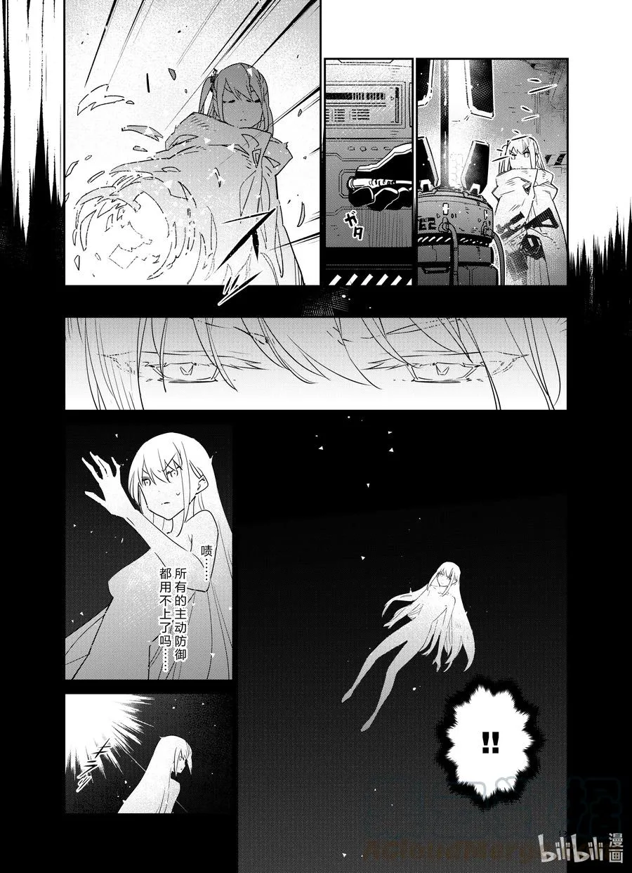 024 024 第13页