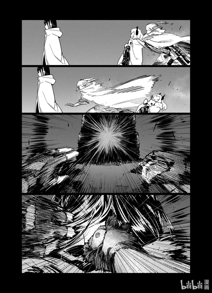024 024 第20页